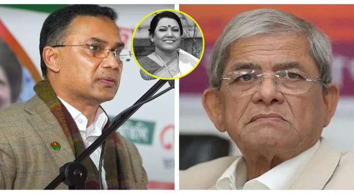 ফরিদা পারভীনের মৃত্যুতে তারেক রহমান-মির্জা ফখরুলের শোক প্রকাশ 